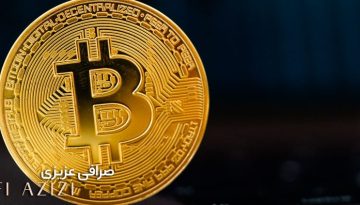 انواع-صرافی-ارز-دیجیتال