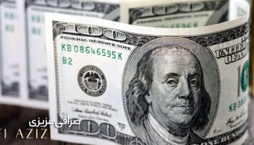 قیمت حواله دلار