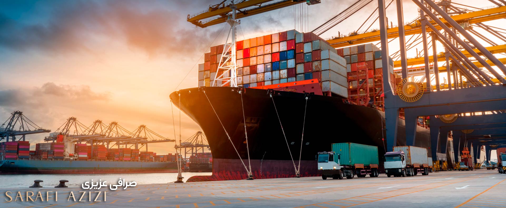 نحوه تأمین ارز برای واردات