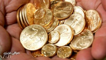 چگونه با کارت ملی دلار بخریم؟