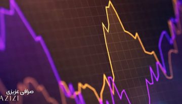 ارز-پرنوسان