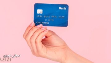 شماره حساب بین‌المللی یا IBAN چیست؟