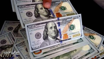 نرخ-تسعیر-ارز-چیست؟