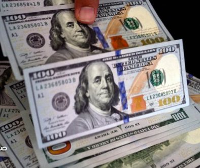 نرخ-تسعیر-ارز-چیست؟