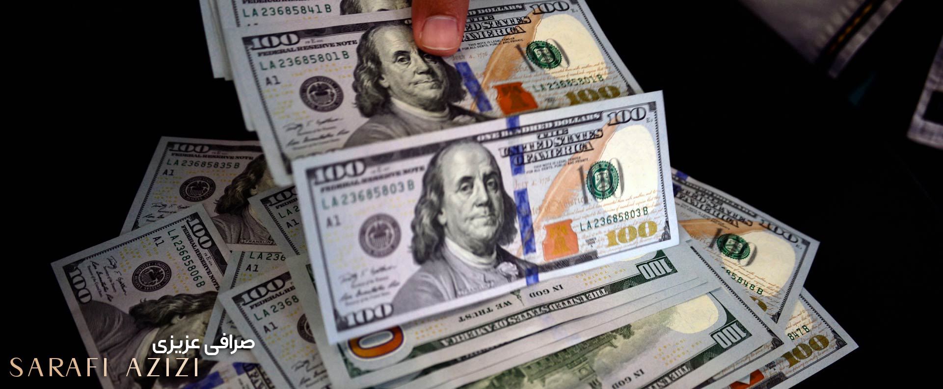نرخ-تسعیر-ارز-چیست؟