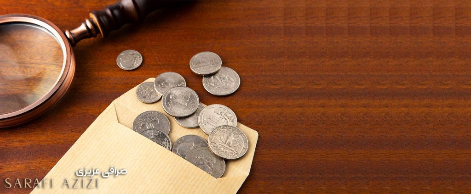 مرکز مبادله ارز و طلای ایران