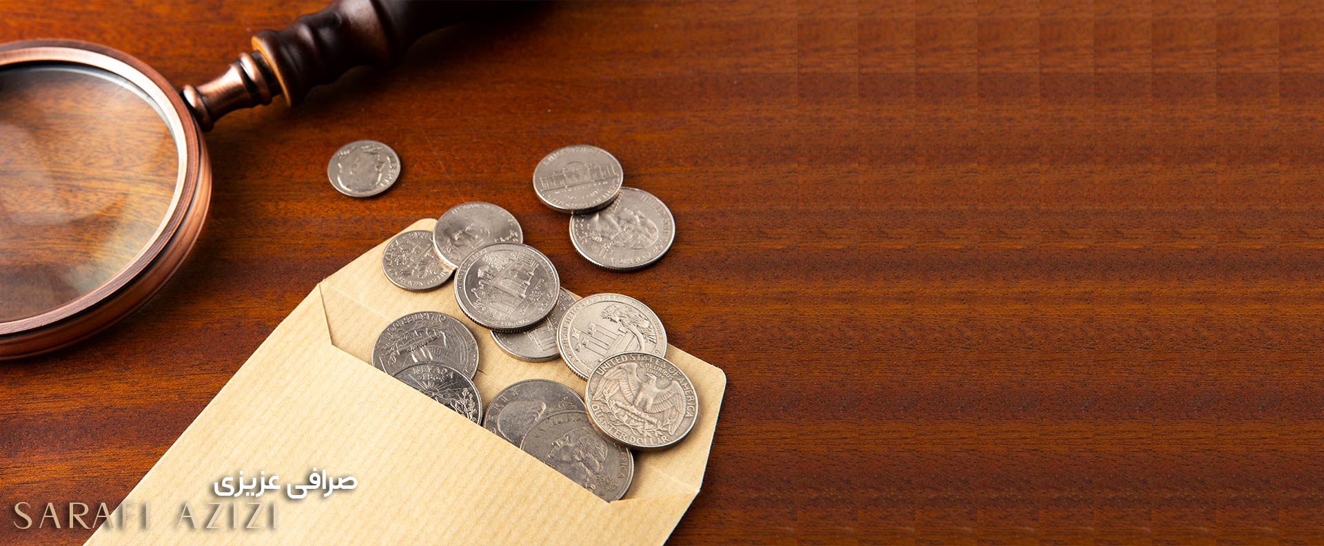 مرکز مبادله ارز و طلای ایران