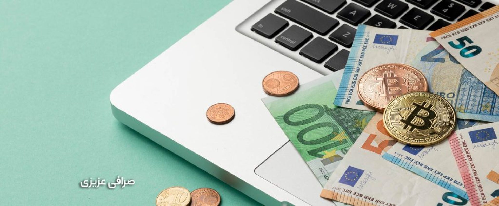 بهترین صرافی‌های معاملات فیوچر