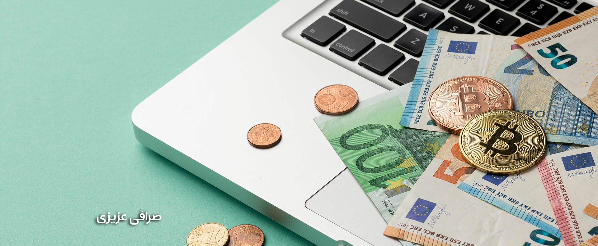 بهترین صرافی‌های معاملات فیوچر